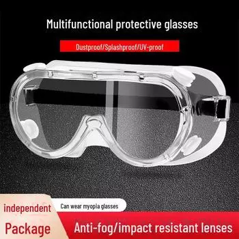 Очки HD для активного отдыха: Защита глаз от пыли и брызг — прозрачные, дышащие, вентилируемые, расширенные, защитные очки.