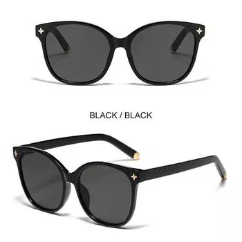 Очки Интернет-знаменитости Солнцезащитные очки в большой оправе Женские Ins Европейская и американская мода Уличные солнцезащитные очки падающей звезды