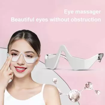 Очки красного света Устройство для защиты глаз Vibrant Eyes Advanced Under-Eye Renewal Therapy Микротоковая терапия для красоты глаз