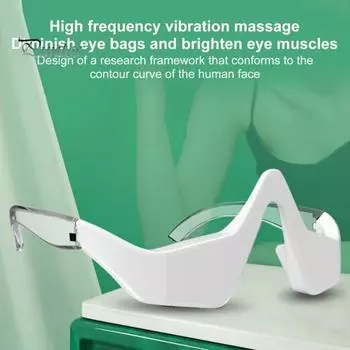 Очки красного света Устройство для защиты глаз Яркие глаза Усовершенствованная терапия для восстановления под глазами Микротоковое устройство для красоты глаз для уменьшения темных кругов белый