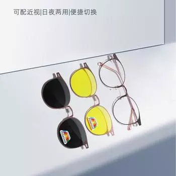 Очки круглые металлические поляризованные солнцезащитные очки мужские очки для водителя набор очков индивидуальность милые крутые солнцезащитные очки женские серебряный