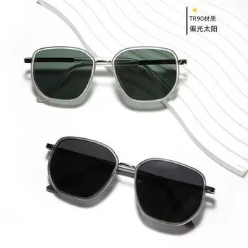 Очки квадратные многоугольные мужские солнцезащитные поляризационные очки ветровые солнцезащитные очки женские темно-зеленого