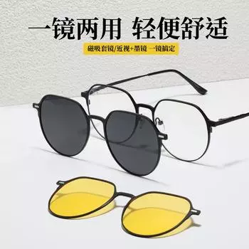 Очки Металлические Круглые Магнитные Рукава Солнцезащитные Очки Мужские Tac Поляризованные Солнцезащитные Очки Женские One Очки Two Новые серебряный