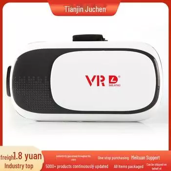 Очки Miji VR 3D и игрушки для взрослых с аксессуарами Aircraft Cups 6976309820288
