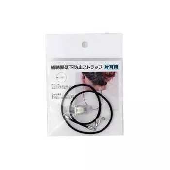 очки нагоя слуховой аппарат ремень для предотвращения падения (для одного уха) флот