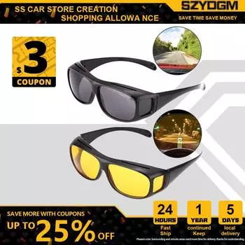 Очки ночного видения для водителя, аксессуары для салона, защитные механизмы, солнцезащитные очки, очки ночного видения, антибликовые очки для вождения автомобиля чёрный