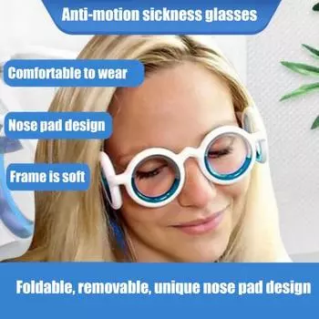 Очки от укачивания, облегчающие автомобильную болезнь, очки от воздушной болезни, очки от морской болезни, без линз, против тошноты, головокружения, жидкие очки для взрослых и детей синий