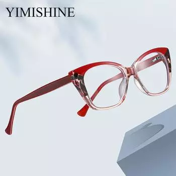 Очки по рецепту против синих лучей +2,50 +2,75 0.00