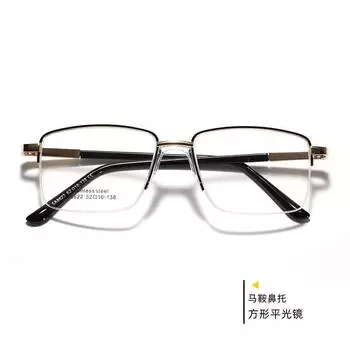 Очки, прямоугольные очки в полуоправе для поездок на работу, оправа для мужчин с близорукостью, носовой упор в форме седла, плоские очки, женские золотой