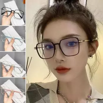 Очки с блокировкой синего света, унисекс, большая оправа, четкий обзор, прочные шарниры, прозрачные с полями, защита глаз, прозрачные очки с синим светом розовый