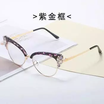 Очки с блокировкой синего света, женские ретро оптические оправы «кошачий глаз», мужские очки для чтения по рецепту, прозрачные линзы, Spectale очки