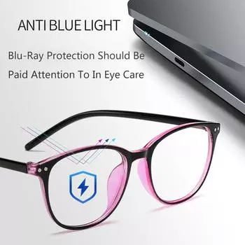 Очки с диоптриями для пресбиопии, круглые очки для чтения для мужчин и женщин, компьютерные очки с защитой от синего света 0 +1,0 1,5 2,0 2,5 3 3,5 4 +4.0 чёрный