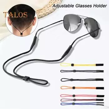 Очки с фиксированным ремешком, регулируемые без давления, противоскользящие, противоскользящие, легкие, эластичные, с фиксацией, очки, портативные спортивные очки, очки на ремешке темно-синий