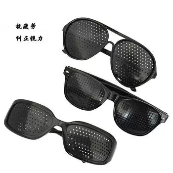 Очки с пинхолом, очки в оправе, защитные очки, классические мужские и женские очки, персонализированные очки специальной формы
