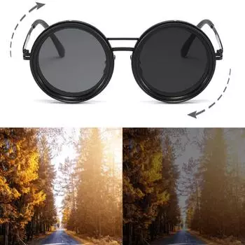 Очки с вращающимися линзами — регулируемая яркость, оправа из сплава, черные с серыми линзами, идеально подходят для костюмированных вечеринок и модных аксессуаров чёрный