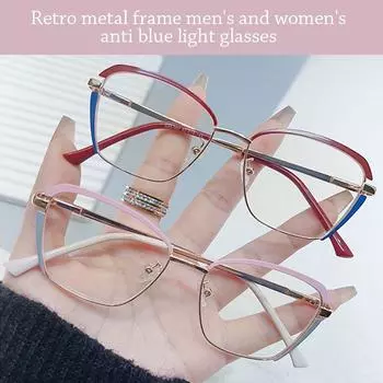 Очки с защитой от синего света, блокирующие синий луч, металлические квадратные очки, сверхлегкие оптические очки для очков