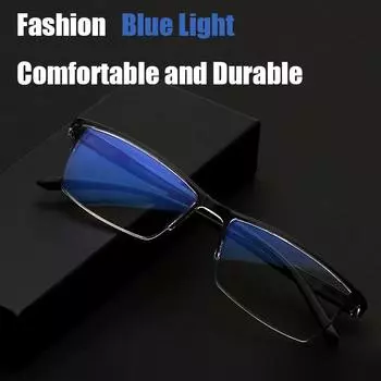 Очки с защитой от синего света для женщин и мужчин, модные металлические очки с полной оправой, мужские и женские очки с защитой от синего света