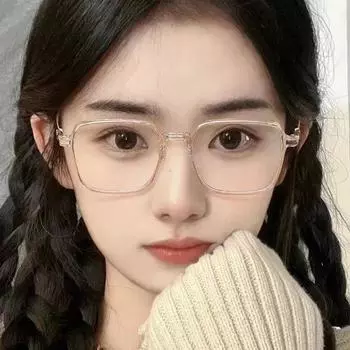 Очки с защитой от синего света, меняющие цвет, женские, с большой оправой, с высоким обзором, для похудения, простые, меняющие цвет, очки для близорукости, готовая оправа для очков -125