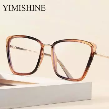 Очки с защитой от синего света Очки по рецепту -0,75 -2,25 -2,50 -5,50 0.00