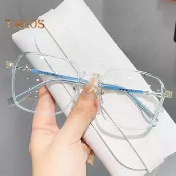 Очки с защитой от синего света, унисекс, в большой оправе, с четким обзором, с сильным шарниром, меняющие цвет, прозрачные с полями, защита глаз, прозрачные очки с синим светом чёрный