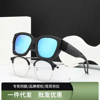 Очки с защитой от ультрафиолета, солнцезащитные очки для близорукости, женские поляризованные солнцезащитные очки, мужские очки для вождения с пристегивающимися линзами, защищающие от слепоты из-за снега 3028