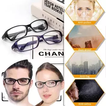 Очки с защитой от запотевания, очки с защитой от ультрафиолета и пыльцы, защитный контроль чёрный