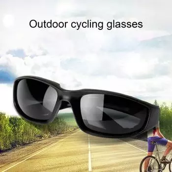 Очки Спортивные Очки Защитные Защитные