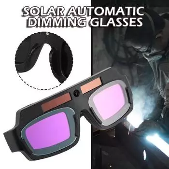 Очки сварщика Yousheng с 2 датчиками, прозрачный обзор, широкое применение, настоящие цветные, работающие на солнечной энергии, автоматически затемняющиеся сварочные очки A