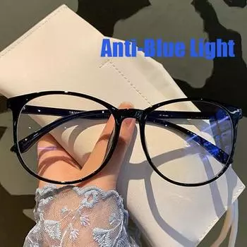 Очки сверхлегкие прозрачные оправы простые мужские и женские круглые очки с защитой от синего света модные очки для свадебной вечеринки украшения очков