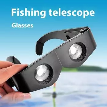Очки-телескопы для рыбалки, специальные, высокой четкости, для ночного видения, для рыбалки на открытом воздухе, портативные