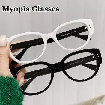 Очки унисекс для женщин и мужчин с защитой от синего света для близорукости, модные мужские и женские очки без очков, готовые очки для близорукости, диоптрии от 0 до -4,0 -4.0