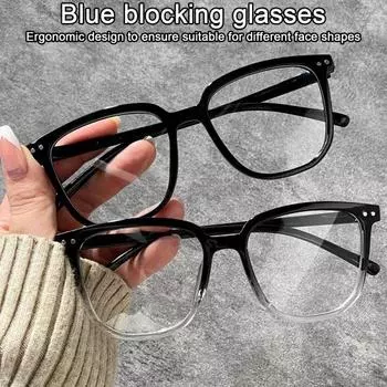 Очки унисекс с блокировкой синего света, большая овальная оправа в стиле ретро, четкий обзор, прочный шарнир с полями, защита глаз, прозрачные очки с синим светом
