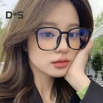 Очки унисекс с блокировкой синего света, большая оправа в стиле ретро, четкий обзор, сильный шарнир с полями, защита для глаз, прозрачные очки с синим светом, очки, очки чистый/серый