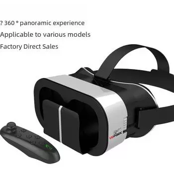 Очки VRPARK пятого поколения: Смарт-3D панорамный мобильный VR-реализм «все в одном» V5