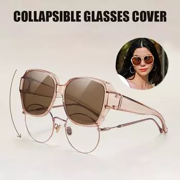 Очки, закрывающие водительские солнцезащитные очки, надеваемые поверх очков, солнцезащитные очки с оправой в форме квадрата, мужские и женские очки