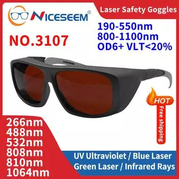 Очки защитные промышленные линзы ND YAG УФ-очки анти-лучевые защитные очки лазерные 532 нм CO2 1064 нм 190-550 800-1100
