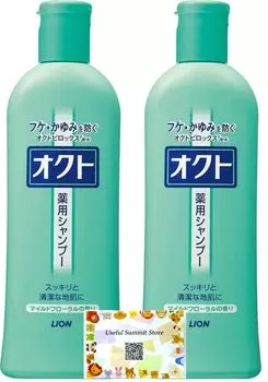 Octo Shampoo 320 мл 320 мл лечебный шампунь x 2 оригинальный пластиковый пакет [оптовая закупка] Квази-препараты