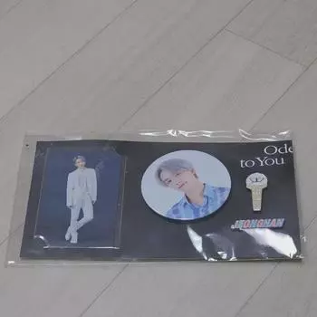 Od2u Badge Set Selected By Seventeen