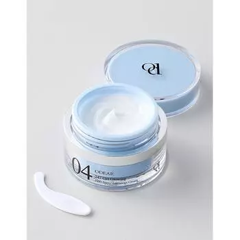 Odare 1000 Speed Luminous Cream 30ml