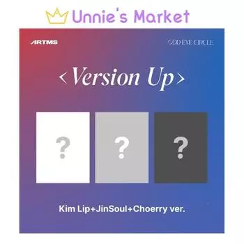 ODD EYE CIRCLE - Альбом Version Up + Подарок Kim Lip