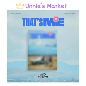 ODD YOUTH - Лучшие друзья (ЭТО Я Вер.) + Бесплатный подарок 1EA