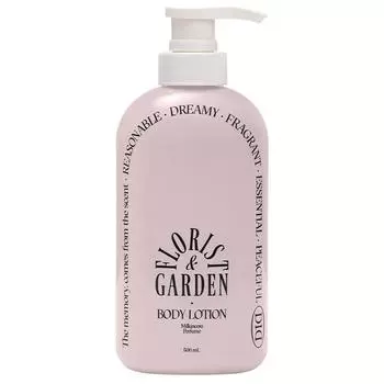 Odded Milk Insera Perfume Body Lotion Florist Garden Scent, 1 шт., 500 мл