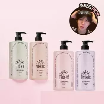 Odded Milk Protein Intensive Perfume Shampoo 1000ml 4 types Forest Hub