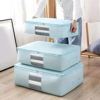 Одеяла для хранения пылезащитный складной нетканый материал дышащий утолщенный органайзер для одежды для дома S