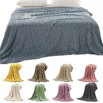 Одеяло AC Ultra-Soft Single Layer Plush Comfort Pure Color Jacquard Woven Rhombus Pattern Maximum Comfort Microfiber Super Warm Sofa Winter Blanket 150x200cm