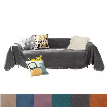 Одеяло для дивана-полотенца, однотонные чехлы для диванов, чехлы для диванов, защитные чехлы, домашний декор, утолщенный пылезащитный диван разных размеров