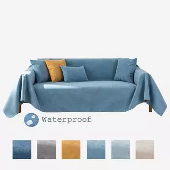 Одеяло для дивана-полотенца, однотонные чехлы для диванов, одеяло, чехлы для полотенец, защитный чехол, домашний декор