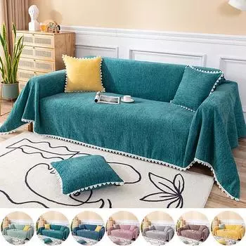 Одеяло для дивана-полотенца, однотонные чехлы для диванов, одеяло, чехлы для полотенец, защитный чехол, домашний декор 45*45cm синий