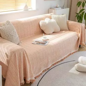 Одеяло для дивана, ткань, подушка для дивана, полотенце для дивана, простой современный полный чехол с защитой от кошачьих царапин, чехол для дивана, универсальный чехол на четыре сезона 180*130cm
