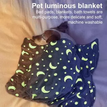 Одеяло для домашних животных, многофункциональное удобное фланелевое одеяло с светящимся лунным принтом для собак в помещении M серый